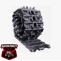 (34) Гусеница трактора ДТ-75 - Интернет-магазин тракторных запчастей Дизелист-96 (34) Гусеница трактора ДТ-75 - Интернет-магазин тракторных запчастей Дизелист-96