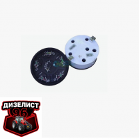 (370) Электрооборудование, щиток приборов - Интернет-магазин тракторных запчастей Дизелист-96 (370) Электрооборудование, щиток приборов - Интернет-магазин тракторных запчастей Дизелист-96