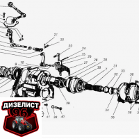 (41) Вал отбора мощности ДТ-75 - Интернет-магазин тракторных запчастей Дизелист-96 (41) Вал отбора мощности ДТ-75 - Интернет-магазин тракторных запчастей Дизелист-96