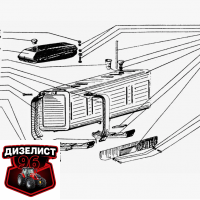 (50) Топливный бак - Интернет-магазин тракторных запчастей Дизелист-96 (50) Топливный бак - Интернет-магазин тракторных запчастей Дизелист-96