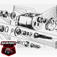 (52) Ходоуменьшитель ДТ-75 - Интернет-магазин тракторных запчастей Дизелист-96 (52) Ходоуменьшитель ДТ-75 - Интернет-магазин тракторных запчастей Дизелист-96