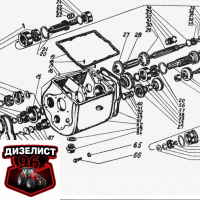 (58) Реверс-редуктор ДТ-75 - Интернет-магазин тракторных запчастей Дизелист-96 (58) Реверс-редуктор ДТ-75 - Интернет-магазин тракторных запчастей Дизелист-96