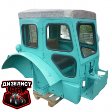 (840) Капот,кабина,крылья - Интернет-магазин тракторных запчастей Дизелист-96 (840) Капот,кабина,крылья - Интернет-магазин тракторных запчастей Дизелист-96