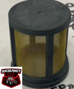 150.41.025-1А Фильтр-заборник редуктора ВОМ Т-150 - Интернет-магазин тракторных запчастей Дизелист-96