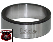 151.30.164 Втулка внутренняя вертикального шарнира Т-150 (ТАРА) - Интернет-магазин тракторных запчастей Дизелист-96