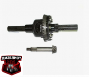 320-2403010 Дифференциал заднего моста МТЗ-320 (БЗТДиА) РБ - Интернет-магазин тракторных запчастей Дизелист-96