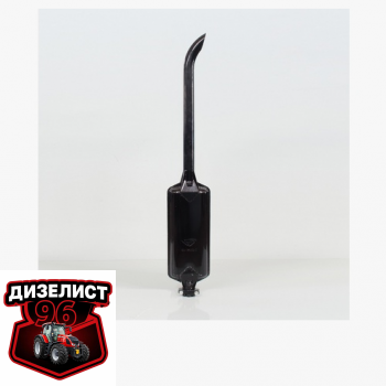 60-1205015-А2УС Глушитель длинный МТЗ-82 усиленный патрубок (Новосады) РБ - Интернет-магазин тракторных запчастей Дизелист-96