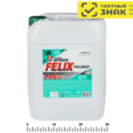 Антифриз Felix-40 20кг. (зеленый) ЧЕСТНЫЙ ЗНАК - Интернет-магазин тракторных запчастей Дизелист-96