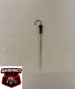 Д120-1401230Б Указатель уровня масла Д-120(щуп) - Интернет-магазин тракторных запчастей Дизелист-96
