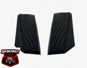 Комплект удлинителей заднего крыла МТЗ (металл) - Интернет-магазин тракторных запчастей Дизелист-96