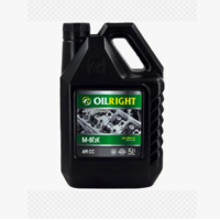 Масло дизельное М-8Г2К OILRIGHT 5л - Интернет-магазин тракторных запчастей Дизелист-96