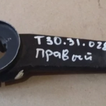 Т30.31.028 Рычаг поворотный правый ВТЗ-30СШ - Интернет-магазин тракторных запчастей Дизелист-96