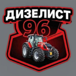 Рычаг двойной управления РПД Д-65 - Интернет-магазин тракторных запчастей Дизелист-96