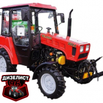 Запчасти МТЗ-320/-420/-622 и модификации - Интернет-магазин тракторных запчастей Дизелист-96
