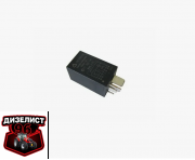 107.2193.134 Реле отключения свечей накала МТЗ-320 (LDW1603) (5011-760-167) - Интернет-магазин тракторных запчастей Дизелист-96