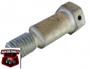 125.21.245 Болт регулировки тормозка - Интернет-магазин тракторных запчастей Дизелист-96