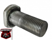125.36.113 Болт карданный короткий - Интернет-магазин тракторных запчастей Дизелист-96