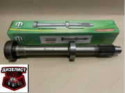 151.21.034-3 Вал главного сцепления Т-150К (ТАРА) - Интернет-магазин тракторных запчастей Дизелист-96