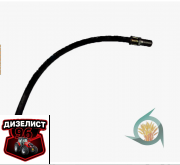 151.21.035А Трубка пневмокамеры ХТЗ-17221 - Интернет-магазин тракторных запчастей Дизелист-96