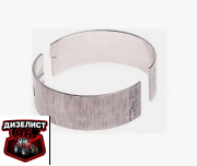 1611.205 (ст.) Вкладыши коренные - Интернет-магазин тракторных запчастей Дизелист-96