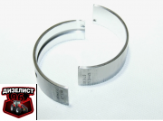 1611.206 Вкладыши коренные МТЗ-320 -0,25 (LDW1603) Lombardini - Интернет-магазин тракторных запчастей Дизелист-96