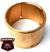25.37.222 Втулка реверса Т-25 - Интернет-магазин тракторных запчастей Дизелист-96