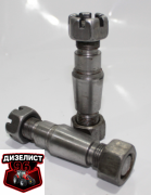 Комплект рулевых пальцев Т-16, Т-25, Т-40 (переоборудование) - Интернет-магазин тракторных запчастей Дизелист-96