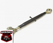 320-4605040-04 Тяга центральная (верхняя) МТЗ-320 задней навески в сборе (БЗТДиА) РБ - Интернет-магазин тракторных запчастей Дизелист-96