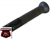 36-1604077 Тяга отжимного рычага ЮМЗ - Интернет-магазин тракторных запчастей Дизелист-96