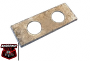 36-2208019 Пластина замковая - Интернет-магазин тракторных запчастей Дизелист-96