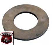 36-2403025 Шайба сателлита - Интернет-магазин тракторных запчастей Дизелист-96