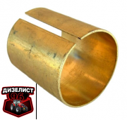 36-3001079 Втулка цапфы ЮМЗ - Интернет-магазин тракторных запчастей Дизелист-96
