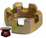 40-3003091 Гайка пальца продольной тяги ЮМЗ (м18х1,5) - Интернет-магазин тракторных запчастей Дизелист-96