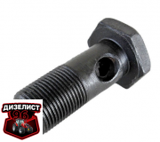 40-4607037 Болт-штуцер гидросистемы М24 L=52мм (БЗТДиА) РБ - Интернет-магазин тракторных запчастей Дизелист-96