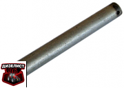 45-1604086 Ось отжимного рычага ЮМЗ - Интернет-магазин тракторных запчастей Дизелист-96