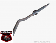 45Т-1702120 Рычаг переключения КПП ЮМЗ - Интернет-магазин тракторных запчастей Дизелист-96