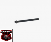 5340.1003016 Болт крепления головки цилиндров М15х2.0-6gx 180-10.9 АВТОДИЗЕЛЬ - Интернет-магазин тракторных запчастей Дизелист-96