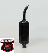 60-1205015-АК Глушитель короткий усиленный патрубок (Новосады) - Интернет-магазин тракторных запчастей Дизелист-96