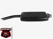 60-1205015-АК Глушитель МТЗ-82 короткий (ЮТАС) - Интернет-магазин тракторных запчастей Дизелист-96