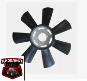 616643 Вентилятор МТЗ-2022 (BWCS 312899) 7 лопастей - Интернет-магазин тракторных запчастей Дизелист-96