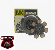 633308709 Комплект сцепления МТЗ-82 (лепестковое) (LUK) - Интернет-магазин тракторных запчастей Дизелист-96