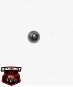 7,938-100 Шарик - Интернет-магазин тракторных запчастей Дизелист-96
