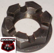 7.39.138 Гайка корончатая - Интернет-магазин тракторных запчастей Дизелист-96
