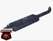 800-1205015-02 Глушитель МТЗ-1221 (ВСМ) - Интернет-магазин тракторных запчастей Дизелист-96