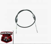 80В-1108300-А-05 Трос подачи топлива Д-260 (920мм) - Интернет-магазин тракторных запчастей Дизелист-96