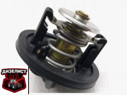 9195.001 Термостат МТЗ-320 (LDW1603) (Аналог) - Интернет-магазин тракторных запчастей Дизелист-96