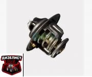 9195.001 Термостат МТЗ-320 (LDW1603) Lombardini - Интернет-магазин тракторных запчастей Дизелист-96