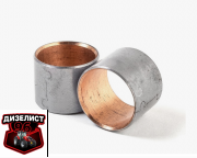 А57.01.036 Втулка шатуна 3LD МТЗ-320 - Интернет-магазин тракторных запчастей Дизелист-96