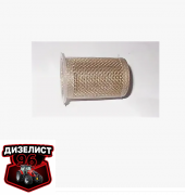 А61-С06-А3 Фильтр гидробака МТЗ-320 (РУП МТЗ) РБ - Интернет-магазин тракторных запчастей Дизелист-96