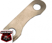 Д03-016А Пластина замковая длинная Д-65 - Интернет-магазин тракторных запчастей Дизелист-96